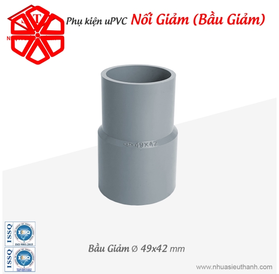 Nối Giảm (Bầu Giảm)