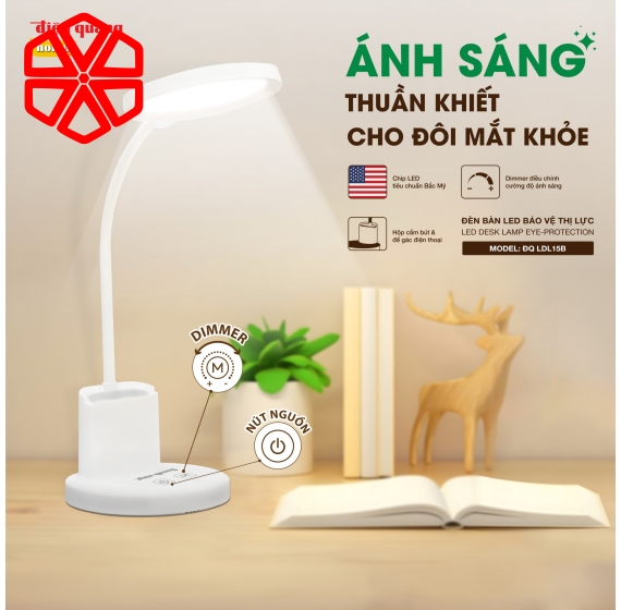 Đèn Để Bàn Cảm Ứng chống cận Điện Quang ĐQ LDL15B 10W (10W, Màu Trắng, Đổi Màu, Đế Gác Điện Thoại Và Hộp Cắm Bút)