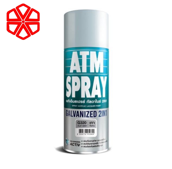 ATM Spray Galvanized 2in1 (Flat Grey)