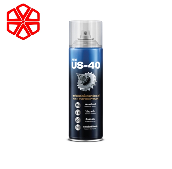 ATM Spray US-40 (Multi-Purpose Product)