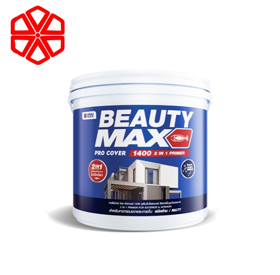 BEAUTYMAX Pro Cover No. 1400