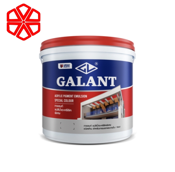 Galant, mother of water color
