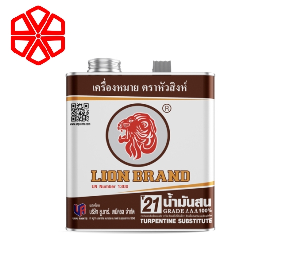 LION Turpentine Substitute Grade AAA 100% No. T21