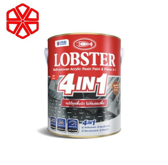 LOBSTER 4IN1 Multi-purpose Acrylic Resin Paint & Primer in 1 (Gloss)