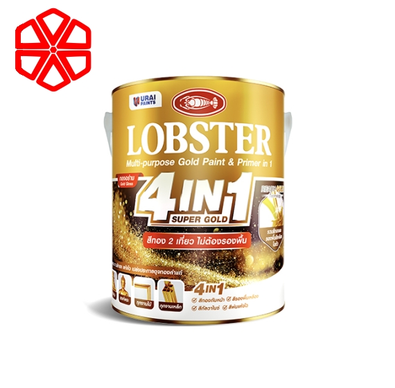 LOBSTER 4IN1 SUPER GOLD