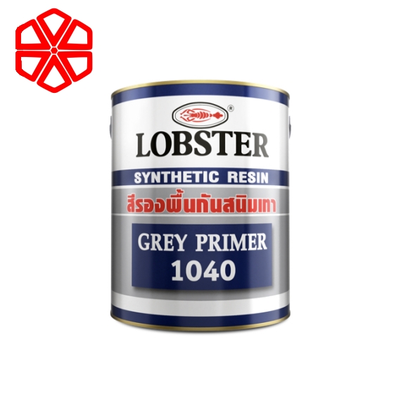 LOBSTER Grey Primer No. 1040